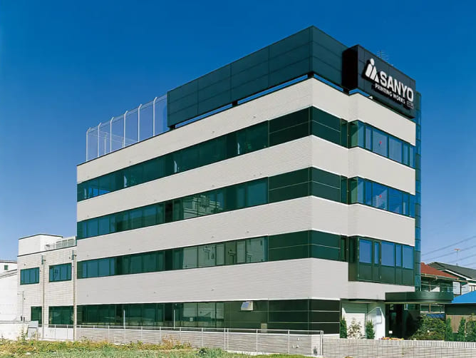 船橋ワークス(印刷工場)完成時外観